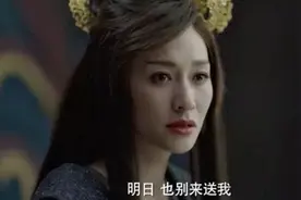 太恐怖！李小冉曾被孙东海用艾滋针头抵喉，放声大哭求其放过自己图片