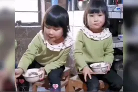 “整齐划一的三胞胎小姐妹”走红网络，网友：这是三座招商银行啊图片