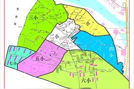 蔡甸城关新增一所小学，一小至七小服务范围是这样分的图片