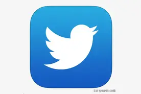 Twitter推出“使用 Apple 登录”支持，即将在 Web 上推出图片