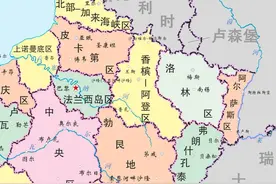 法国系列地图图片