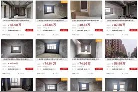 郑州叫停“首付分期”，永城关闭房产中介，开发商低价抛售房源图片