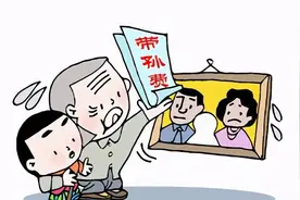 一带娃就甩锅？休想！老人不满前女婿变相“啃老”，成功追讨9000元“带孙费”图片