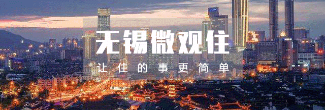 梁溪区小木桥地块拆迁实拍！未来将建幼儿园、住宅……