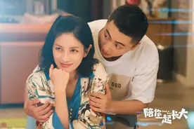 陪你一起长大：听了蒋博的肺腑之言，才明白他活得还不如林芸芸图片