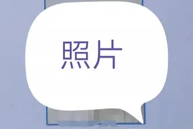 招聘C照司机常见骗局（网约车、货车司机、行政司机、机场专线）图片
