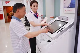 银行卡存有1万元，为什么只转账1千元会被限制，到底什么原因？图片