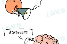 【医聊】“代糖”欺骗了大脑，不能多吃糖的人应该怎么吃？图片