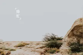 成年人最大的成熟，从体谅父母开始图片