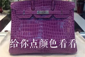 用了卫生巾中的爱马仕，就是人上人了？图片
