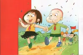 「外研版」小学英语六年级下册电子课本（高清版）图片