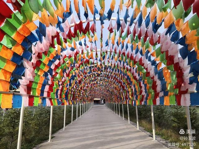 单车单人穿越洛克之路