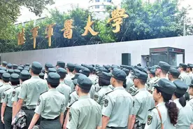 军医大学怎么报考？需要哪些报考条件？有什么具体条件要求？图片