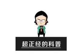 自杀到底有多痛苦？请把以下的自杀方式都看看图片