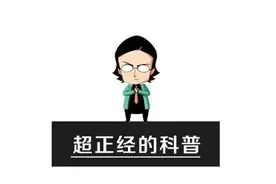 自杀到底有多痛苦？请把以下的自杀方式都看看图片