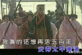 那些意外去世的明星, 死法真的是挺倒霉的!图片