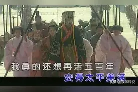 那些意外去世的明星, 死法真的是挺倒霉的!图片