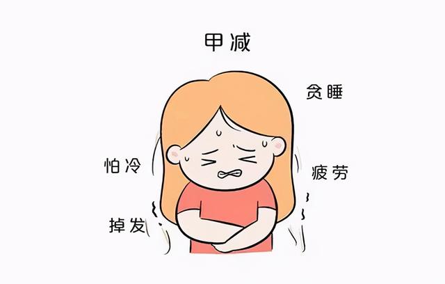 孕期吃优甲乐对胎儿有影响吗（孕期是甲减一直吃优甲乐产后还要检查吗）