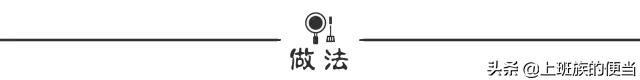 怎样把土豆丝炒的又香又脆？只需一点小技巧，味道比饭店还好吃
