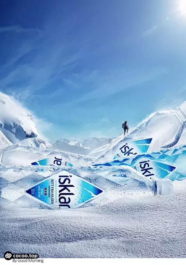 广告语中的语用预设!