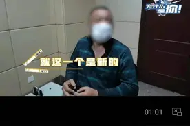 偷车贼讲“防偷术”！图片