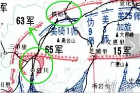 63军官兵掀翻了65军某部正在煮的饺子，彭总说：“掀得好”图片