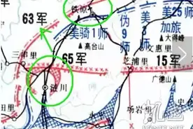 63军官兵掀翻了65军某部正在煮的饺子，彭总说：“掀得好”图片