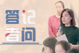 最高法民四庭负责人就《最高人民法院关于审理涉船员纠纷案件若干问题的规定》答记者问图片