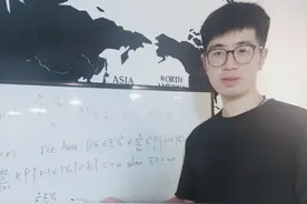 全班倒数第一考进北大！杭高毕业的小伙成功逆袭：室友一句话点醒了我图片