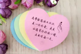 总是忘记事情！win10系统里一个小功能，比便签纸还好用图片