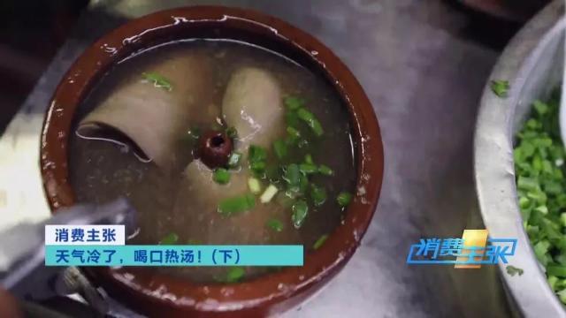 花胶石斛香菇 花胶石斛可以一起煲汤吗