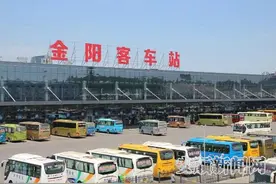 2月22日起，贵阳市金阳客车站恢复省际客运班线图片