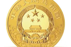 牛！10公斤重的金币来了！真颜曝光图片
