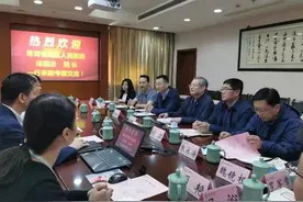 青海省第五人民医院院长徐国治率队赴台州等地考察学习图片