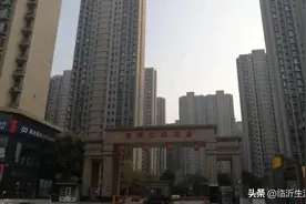 第一批买北城新区房子的人，至今都被临沂人羡慕图片