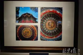 驻华使节眼中的故宫什么样？延禧宫109件摄影作品告诉你图片