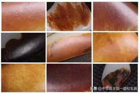 《和田玉讲堂》和田玉皮色精讲，看完请记得收藏 | 道和玉器图片