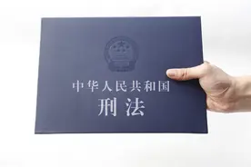 关于刑法分则故意杀人罪的小point图片