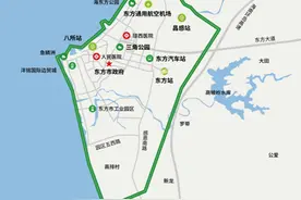 可扬招也可网约，曹操出行在海南东方市引入全新出行模式图片