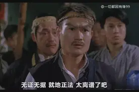 17部英叔的主演的电影，赶快收藏！绝对经典图片