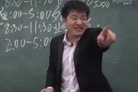 各科老师的经典“怼人语录”，专治学生各种不服，不愧是文化人图片