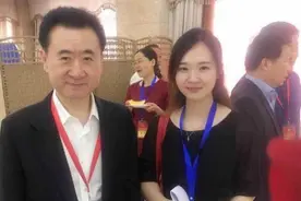万达最“贵”女秘书，只为王健林一人服务，月休15天还享百万年薪图片
