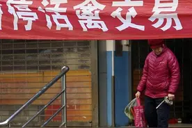 无锡明确永久性关闭活禽交易补偿标准 经营户最高获偿2万元图片