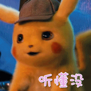 鸡皮肤真的不能消除吗
