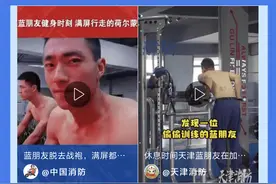 每月处罚110万条低俗视频 抖音试行“规则共创会”讨论内容审核标准图片