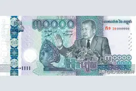 「新钞」柬埔寨发行面值30,000柬埔寨瑞尔的纪念钞图片