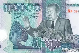 「新钞」柬埔寨发行面值30,000柬埔寨瑞尔的纪念钞图片