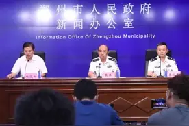 郑州豫V车牌9月16日开始发放图片