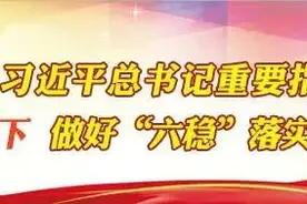 大庆两人！25名黑龙江学霸，入选清华北大公示名单，他们来自这些中学图片