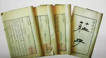 《庄子》之鼓盆而歌